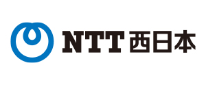 NTT西日本