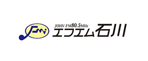 エフエム石川