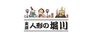 人形の堀川