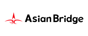 アジアンブリッジ