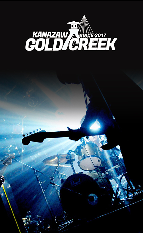 金沢GOLD CREEK