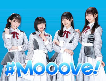 #Mooove!