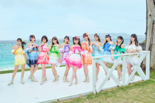 SUPER☆GiRLS