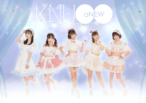 KNUoNEW
