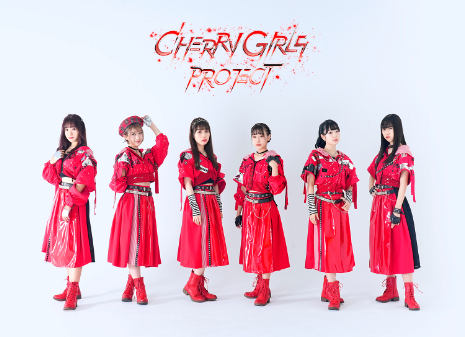 CHERRY GIRLS PROJECT