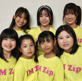 IM Zip